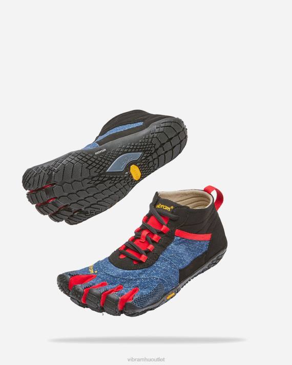 Vibram cipő farmer/piros férfiak v-trek HJNR2