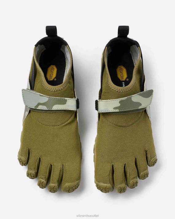 Vibram cipő sötétzöld/camo nők spyridon evo HJNR40