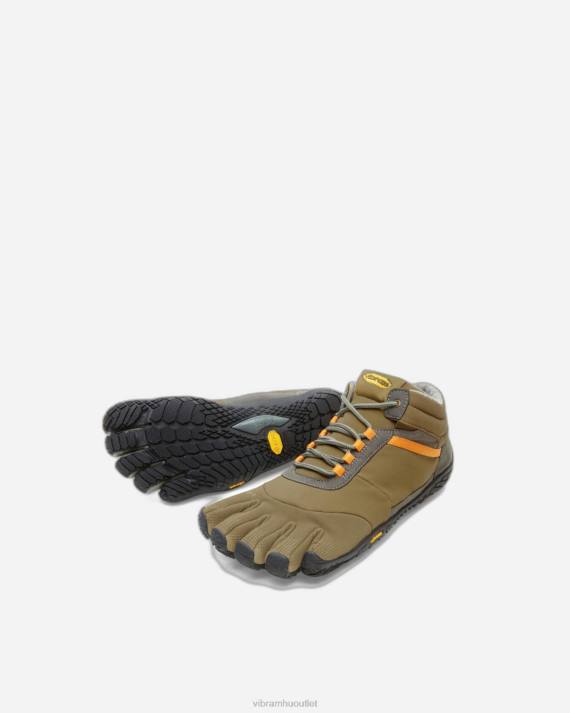 Vibram cipő khaki/szőlő nők trek emelkedő szigetelt HJNR106
