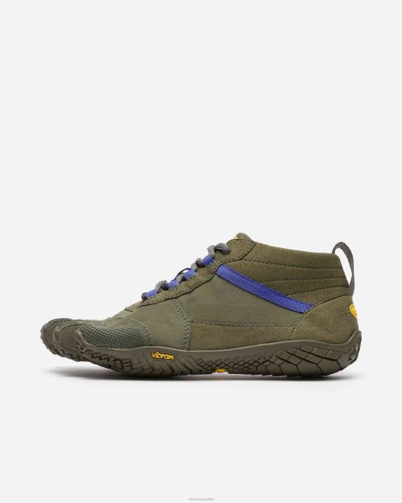 Vibram cipő katonai/lila nők v-trek HJNR32